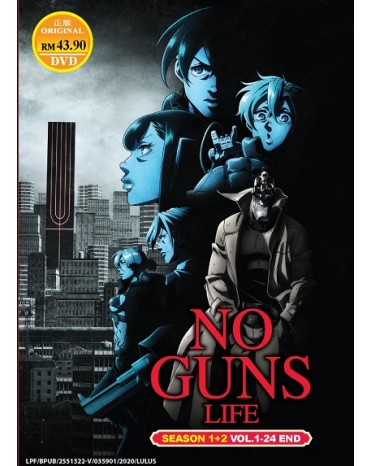 ENG DUB : NO GUNS LIFE SEASON 1+2 VOL.1-24 END